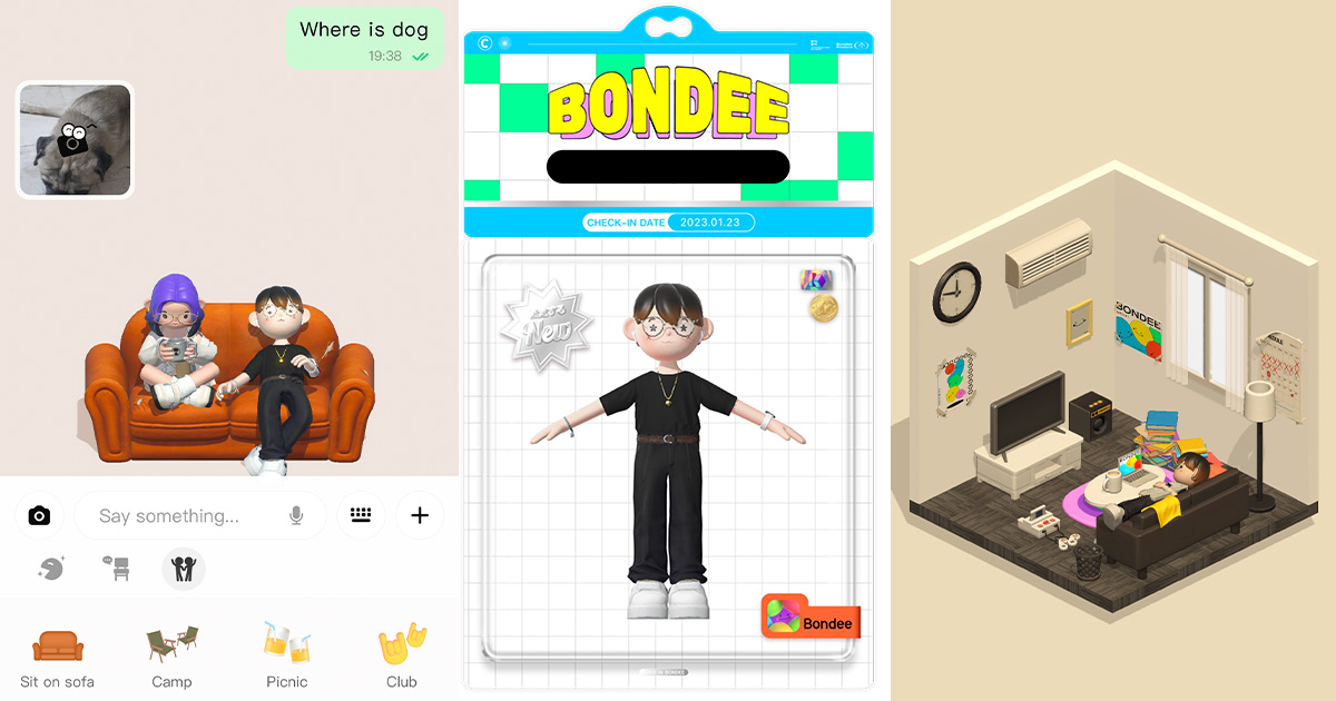 How to use Bondee, the latest social app where you can hang out with